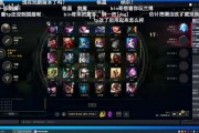 Bin：新版本确实还有换线，拳头不想处理我也没办法