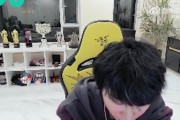 SMLZ夺冠私发200红包 Doinb：SMLZ就是传奇杯第一ADC！